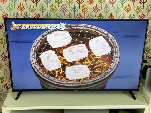 ピクセラ 50インチ モニター