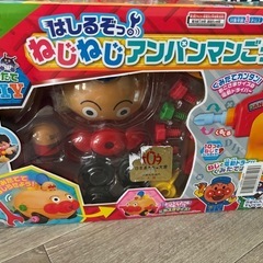 箱あり　ねじねじアンパンマン号