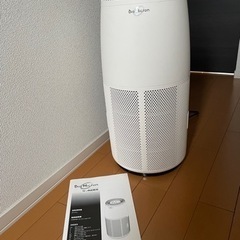 【上品】 アンデス電気 バイオミクロンサークル(空気清浄機・脱臭機)BM-H701A 空気清浄機・イオン発生器