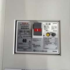 未使用 テンパール工業 パールテクト住宅用分電盤の画像
