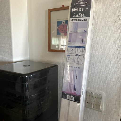可動間仕切り LIXIL 室内引戸 上吊方式 引違い戸3枚建 ラシッサS 最終SALE！『リクシル』間仕切ドア！