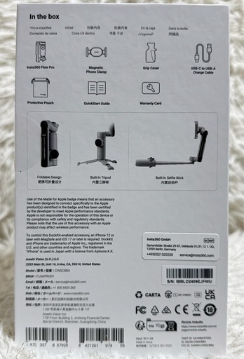 Insta360 Flow Pro ほぼ新品です！送料無料！