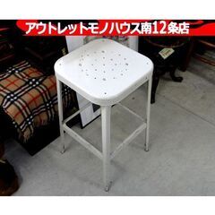 ⑥ LYON ヴィンテージスツール/カウンターチェア ベージュ系...