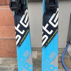 Atomic スキー板 Bluester 165cm ATOMIC bluester SC 165cm アトミック スキー板 ATOMIC bluester SC