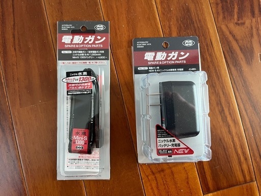 東京マルイ 電動ガン バッテリーセット