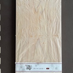 値下げしました【新品未使用】檜のまな板の画像