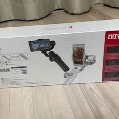 新品　ZHIYUN SMOOTH4　ジンバル