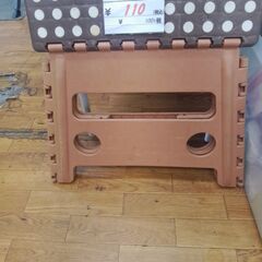 【リサイクルショップどりーむ鹿大前店】No.11072　踏み台　...