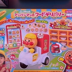 アンパンマンのフードデリバリー　の画像