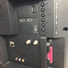 ２０２０年製　シャープ（アクオス）  32V型 液晶テレビ 2T-C32AE1の画像