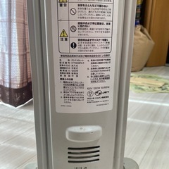 オイルヒーター