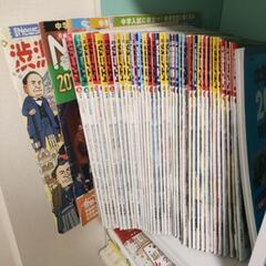 中古　ジュニアエラ　バックナンバー　ニュースがわかる　2019-...