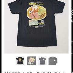 プランクンサラダ　メンズTシャツの画像