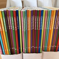 こどもチャレンジの本