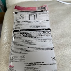 iPhone15プロカバーの画像