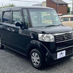 ★支払い総額 22.8万★ローン可能★ホンダ N-BOX！車検令...