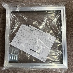 未使用　2セット売り　天井点検口 MNT45