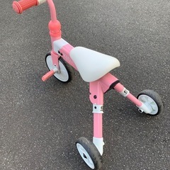 三輪車の画像