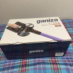 2023年製コードレス掃除機