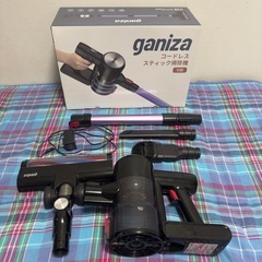 2023年製コードレス掃除機の画像