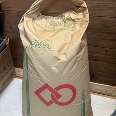 【新米】日野郡　日野町産　コシヒカリ　30Kg