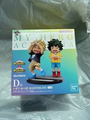 僕のヒーローアカデミア 一番くじ、連なる星霜 D賞　いずく・かつき   MASTER RLISE
