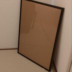 【無料】額縁　50×70cmポスターなど