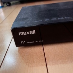 Blu-ray DVD 録画機能付き　maxellの画像