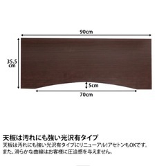 ネイルテーブル（ホワイト、キャスターなし）の画像
