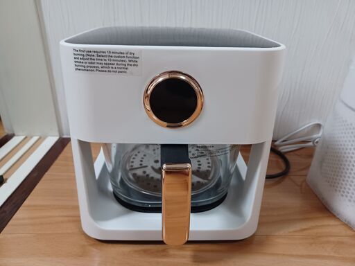 美品 ノンフライヤー　大容量４Ｌ　１２００Ｗ　３６０°可視化