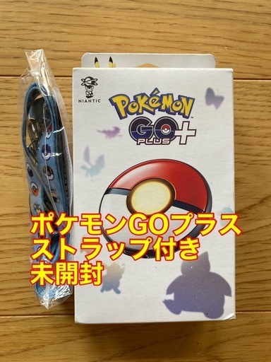 ポケモンGO +   未開封　新品　ストラップ付き