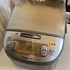 炊飯器