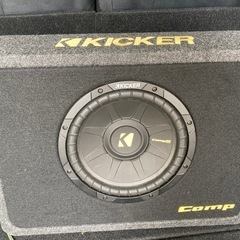 相談中　キッカー　ウーファー　車