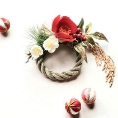 クリスマスイベント開催いたします