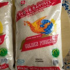タイ米ジャスミンライス5kg