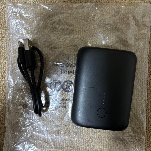 モバイルバッテリー