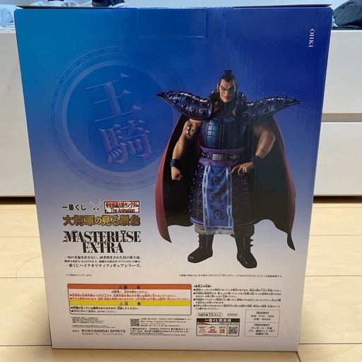 なお商品 キングダム一番くじ王騎将軍 節約 一番くじ キングダム 王騎 羌 信