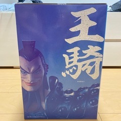 キングダム一番くじ王騎将軍の画像