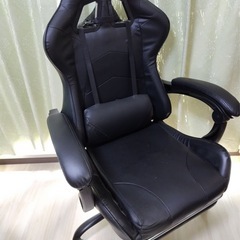 オフィスチェア