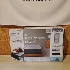 インテックス  INTEX エアーベッド