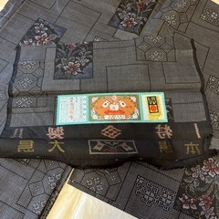 大島紬　未使用
