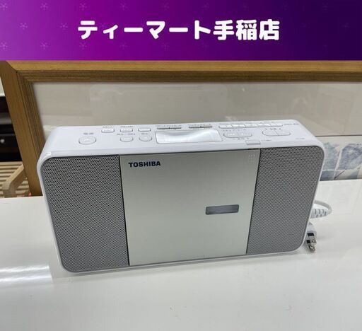 TOSHIBA CDラジオ TY-C300 2019年製 電源ケーブル付き AM/FM CDプレーヤー 東芝 音出しOK 札幌市手稲区