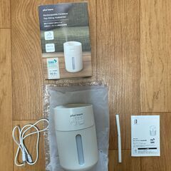 充電式コードレス上部給水加湿器 MO-HF019