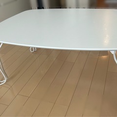 【元値3,045円】折りたたみテーブル　ニトリ