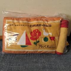 【値下げ】A賞サクラクレパスクッション　一番くじ