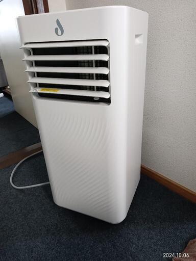ポータブルエアコン移動式