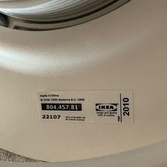 カウンターチェアをお譲りしますの画像