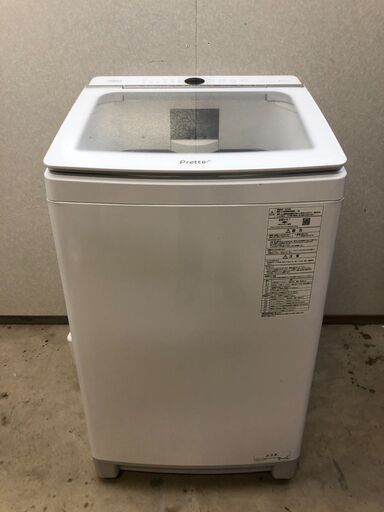 決まりました
2020年製★極上超美品 中古★AQUA 10kg『Prette』洗剤自動投入機能「らくらくSONIC」搭載 洗濯機【AQW-GVX100J】糸島市内 送料無料】1006-1
