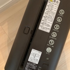 【お引取り先決定しました】コクヨ　シュレッダーの画像