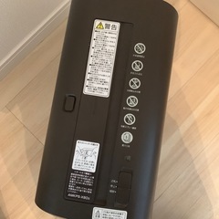 【お引取り先決定しました】コクヨ　シュレッダーの画像